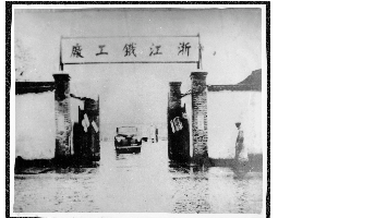 银河yh0076