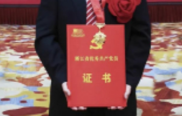 银河yh0076