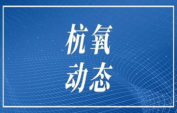 银河yh0076
