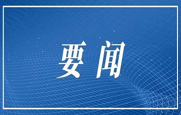 银河yh0076