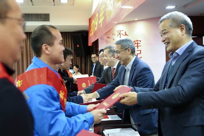 银河yh00762019年科技大会召开(图1)
