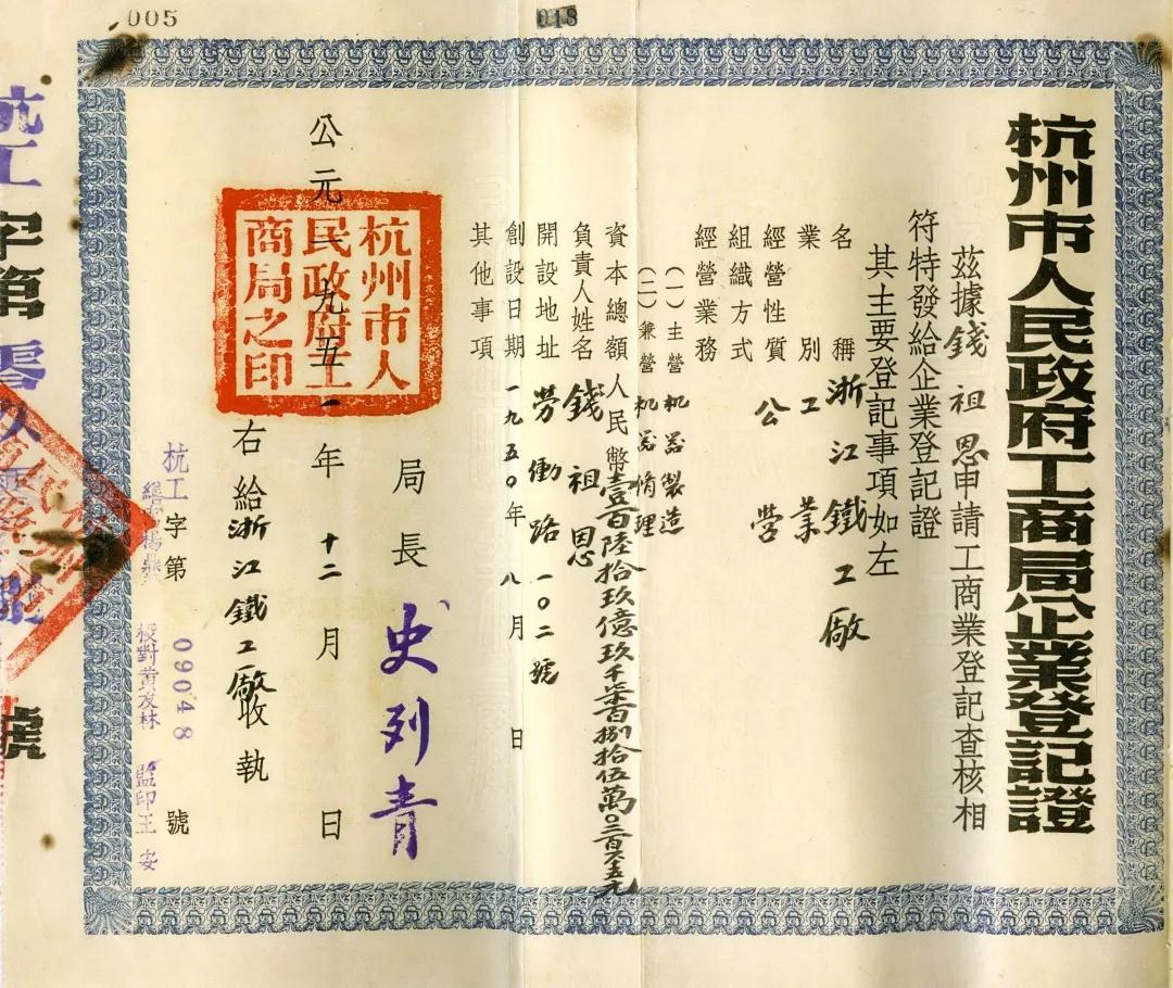 银河yh0076十件大事评选结果揭晓(图1)